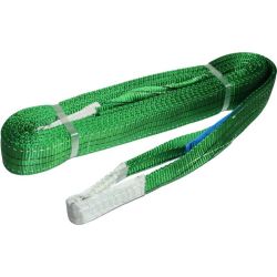 Cinta Elevacao 5Ton 4m F7-W2-WLL - XILIN
