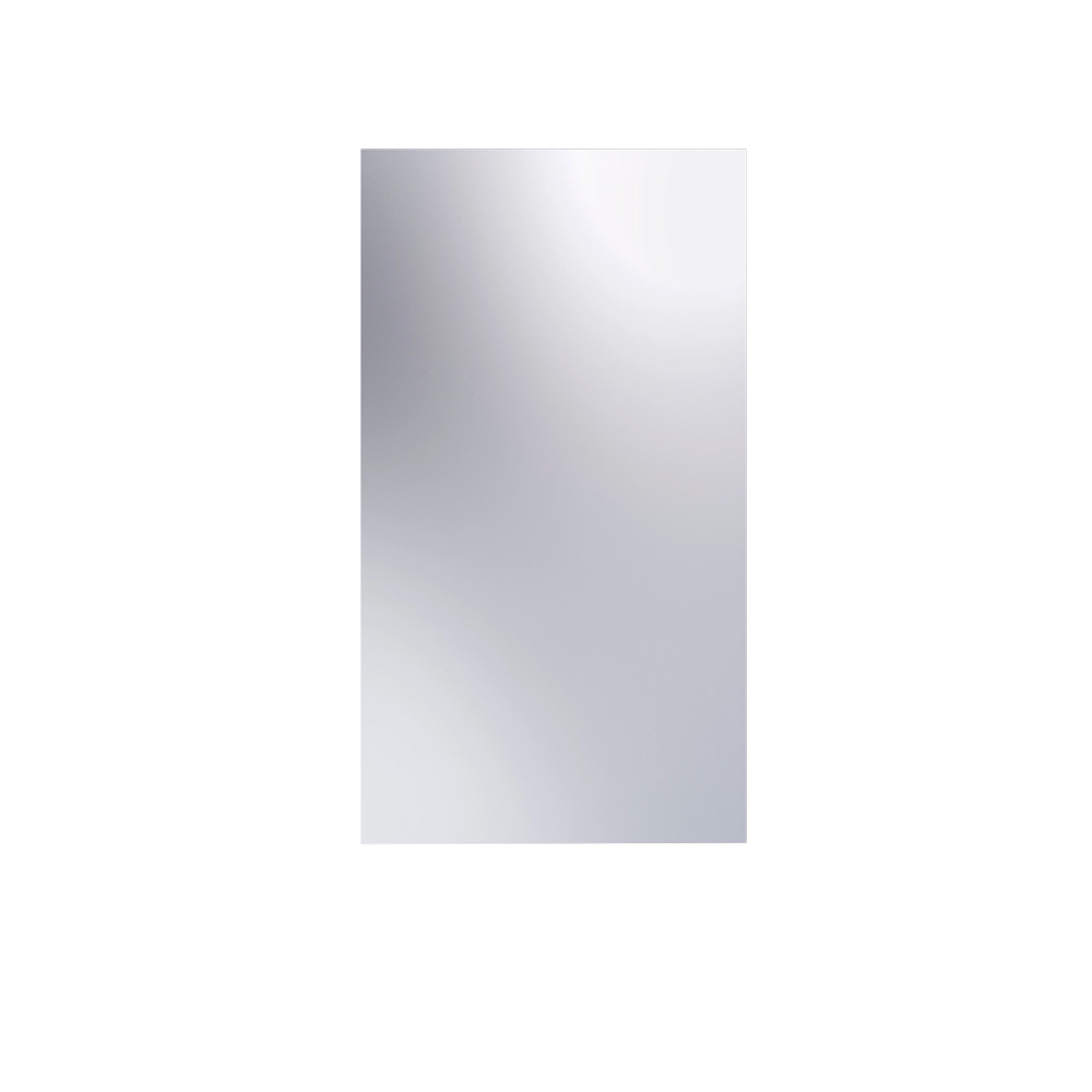 Espelho Sidney 57x77 - AML